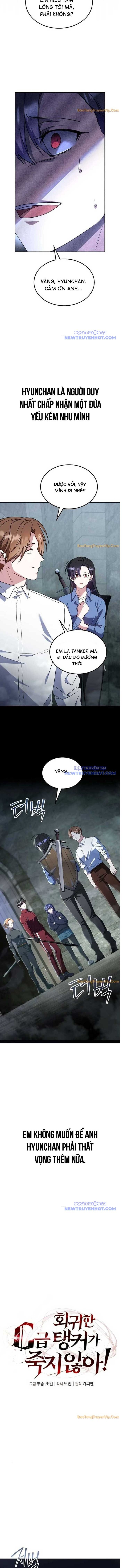 Tanker Hạng C Bất Tử Chapter 1 - Trang 4