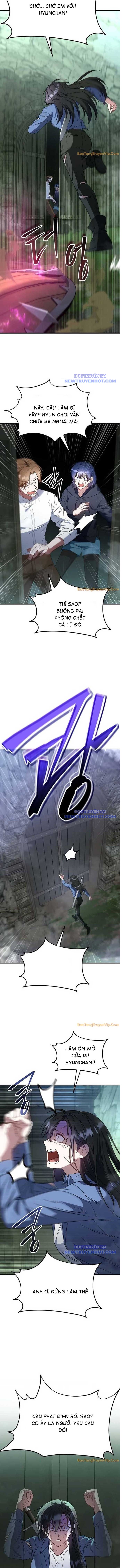 Tanker Hạng C Bất Tử Chapter 1 - Trang 4