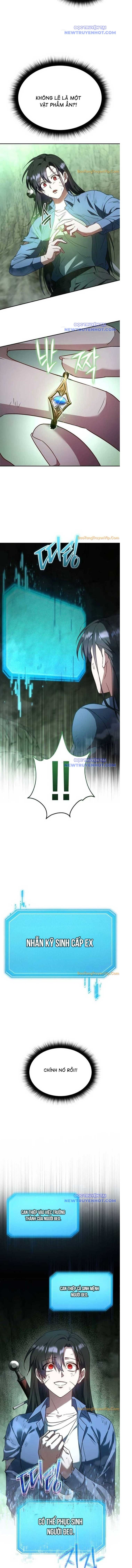Tanker Hạng C Bất Tử Chapter 1 - Trang 4
