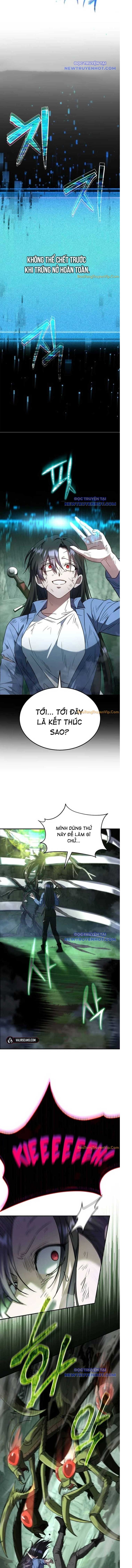 Tanker Hạng C Bất Tử Chapter 1 - Trang 4