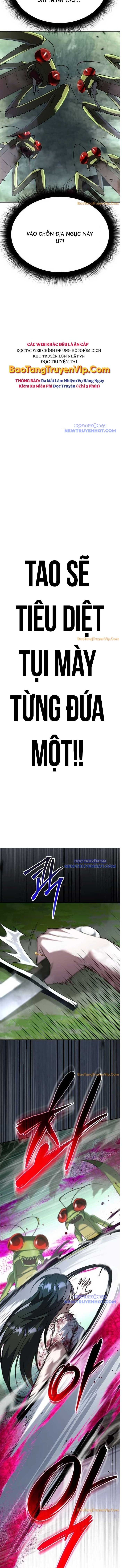 Tanker Hạng C Bất Tử Chapter 1 - Trang 4