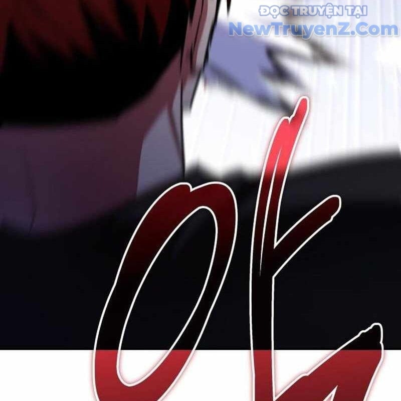 Tanker Hạng C Bất Tử Chapter 10 - Trang 4