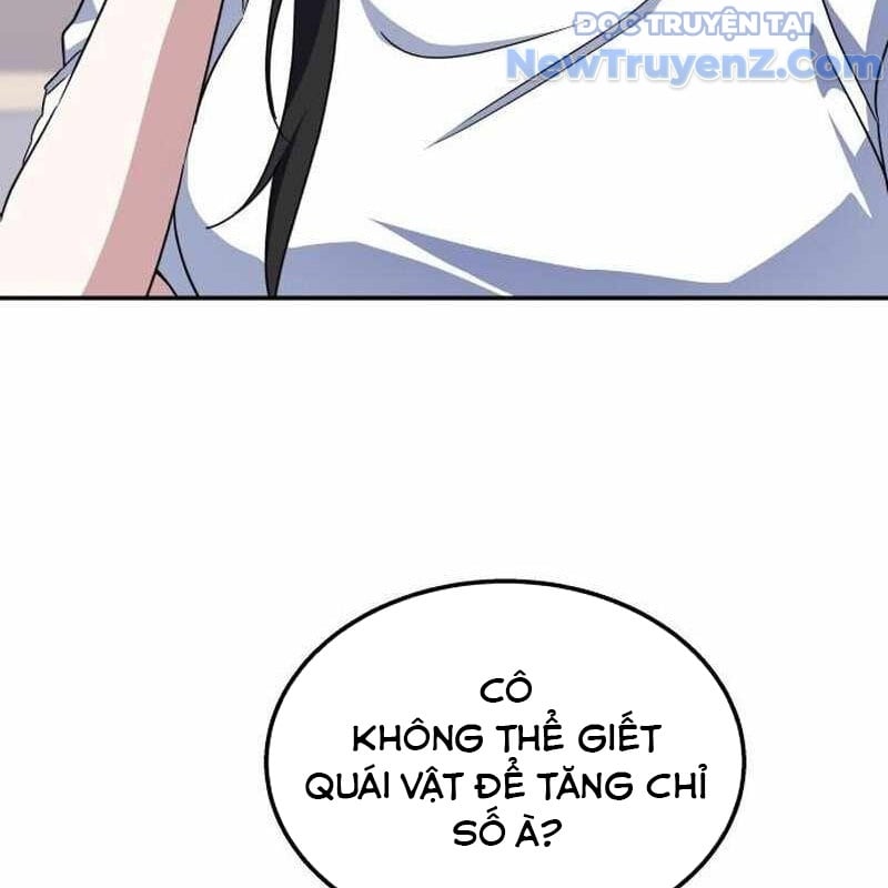 Tanker Hạng C Bất Tử Chapter 10 - Trang 4