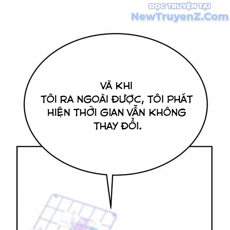 Tanker Hạng C Bất Tử Chapter 10 - Trang 4