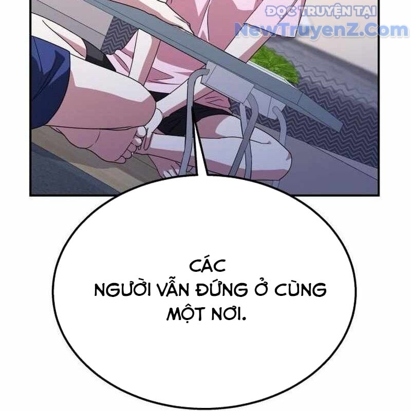 Tanker Hạng C Bất Tử Chapter 10 - Trang 4