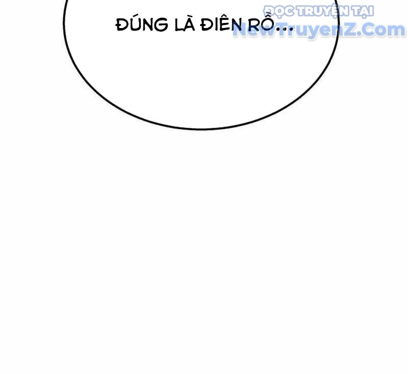 Tanker Hạng C Bất Tử Chapter 10 - Trang 4
