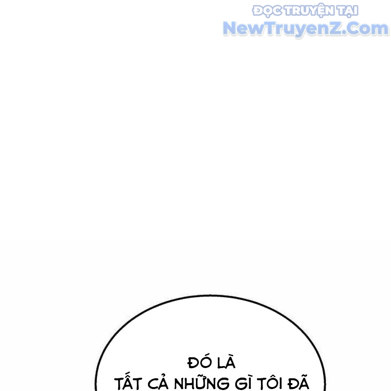 Tanker Hạng C Bất Tử Chapter 11 - Trang 4