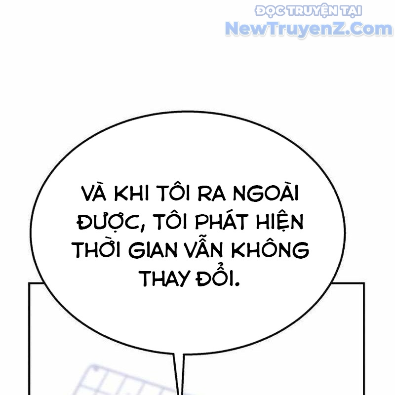 Tanker Hạng C Bất Tử Chapter 11 - Trang 4