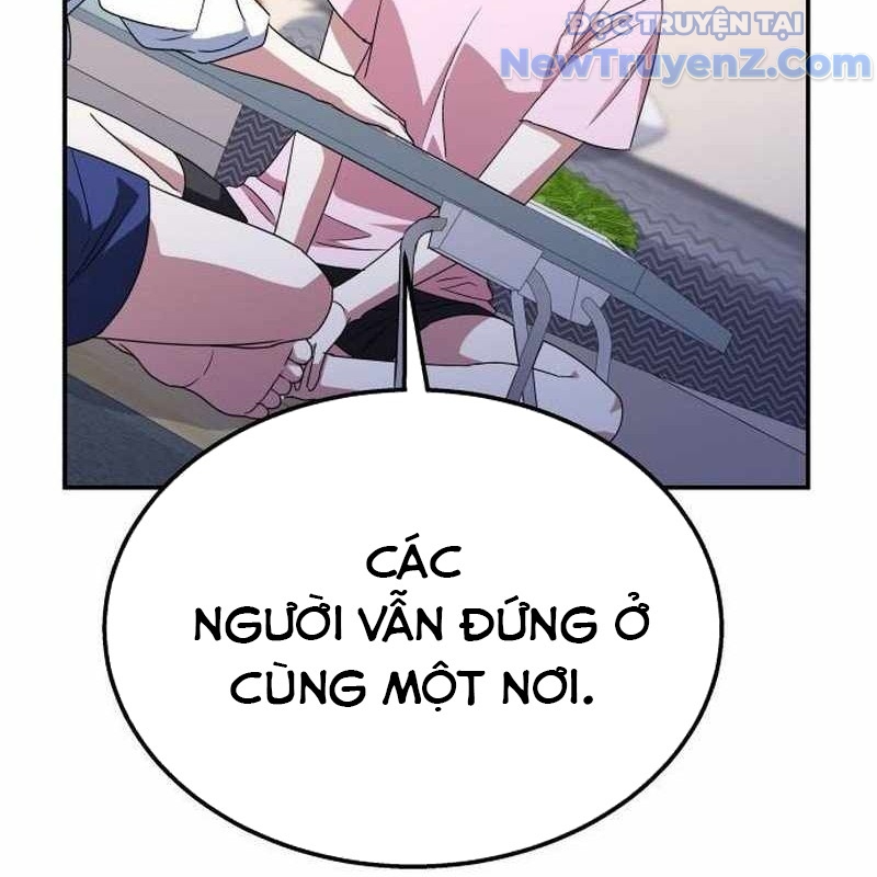 Tanker Hạng C Bất Tử Chapter 11 - Trang 4