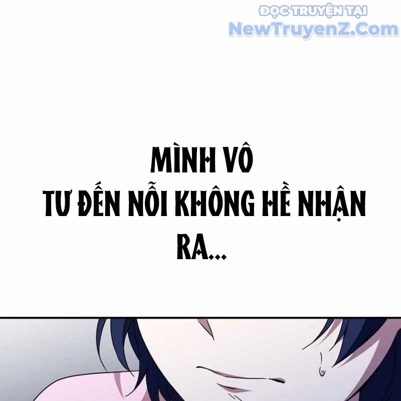 Tanker Hạng C Bất Tử Chapter 11 - Trang 4