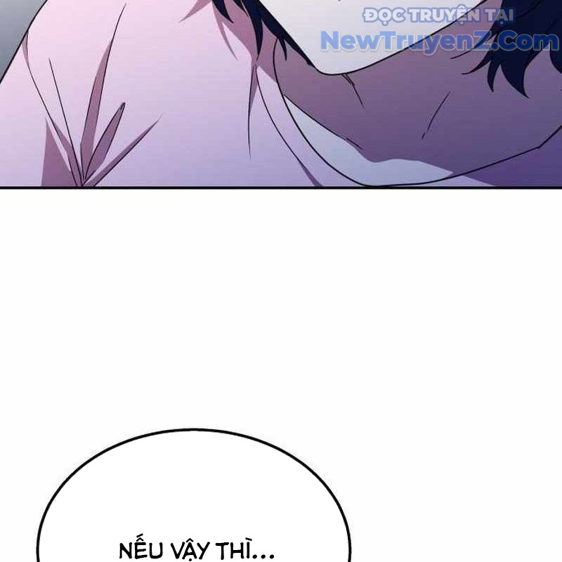 Tanker Hạng C Bất Tử Chapter 11 - Trang 4