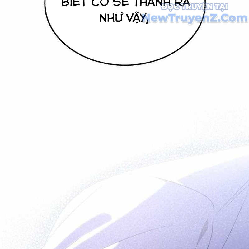 Tanker Hạng C Bất Tử Chapter 11 - Trang 4