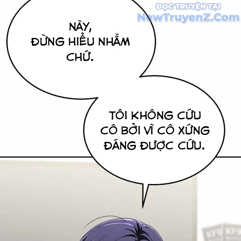 Tanker Hạng C Bất Tử Chapter 11 - Trang 4