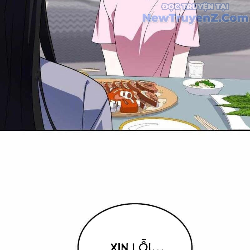 Tanker Hạng C Bất Tử Chapter 11 - Trang 4