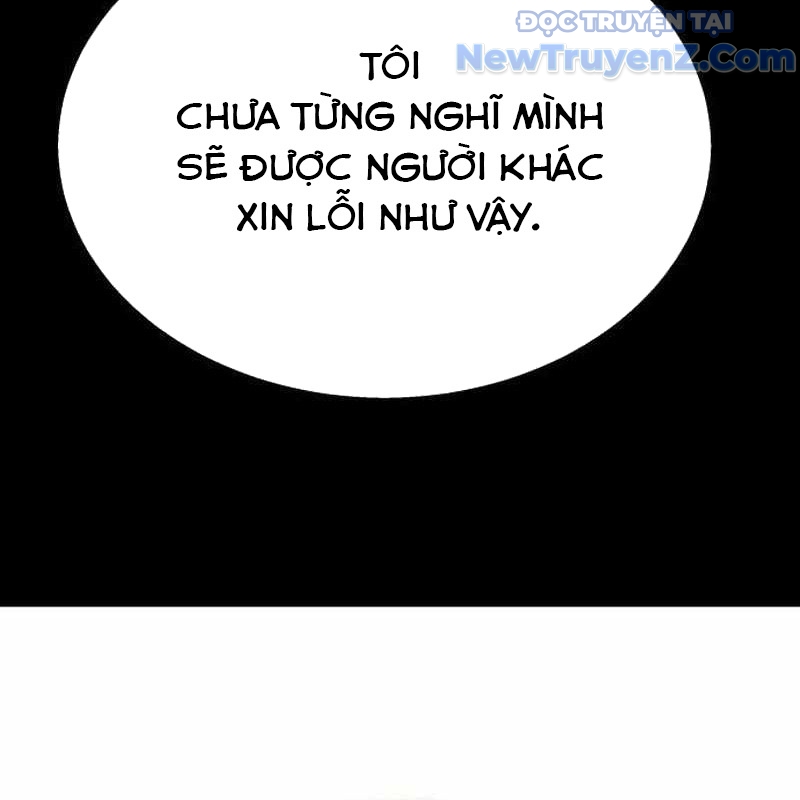 Tanker Hạng C Bất Tử Chapter 11 - Trang 4