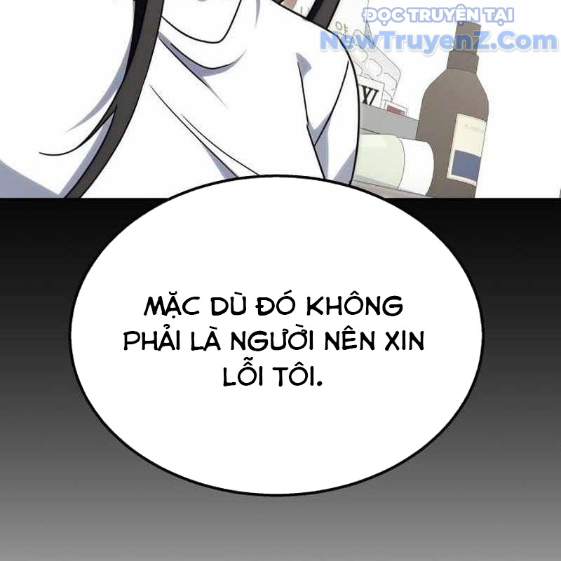 Tanker Hạng C Bất Tử Chapter 11 - Trang 4