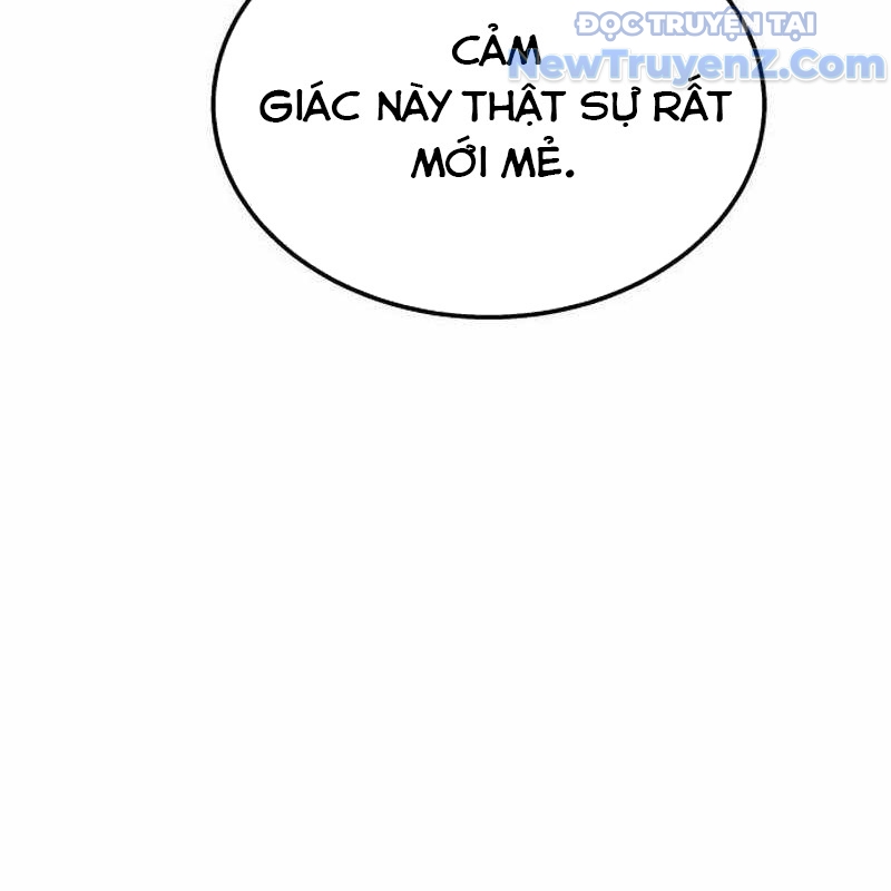 Tanker Hạng C Bất Tử Chapter 11 - Trang 4