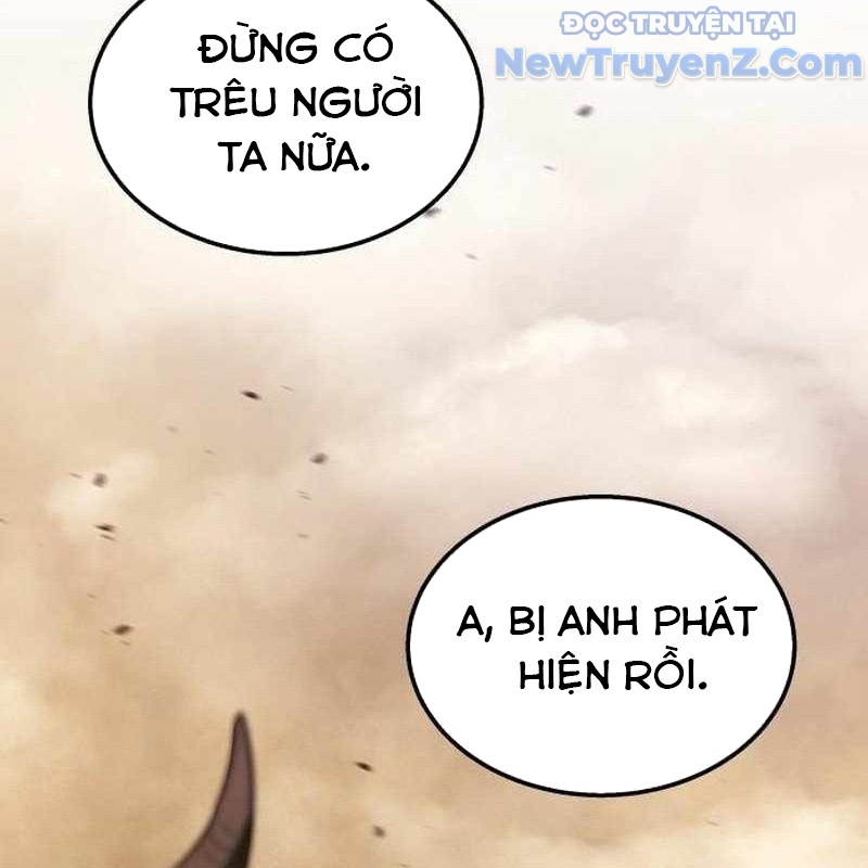 Tanker Hạng C Bất Tử Chapter 11 - Trang 4