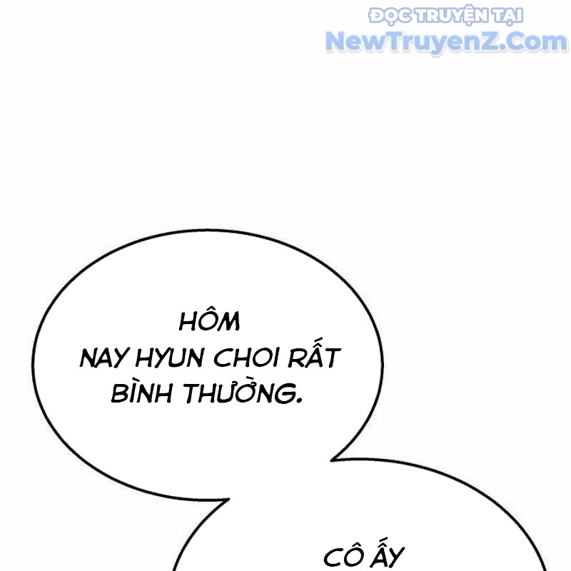Tanker Hạng C Bất Tử Chapter 11 - Trang 4