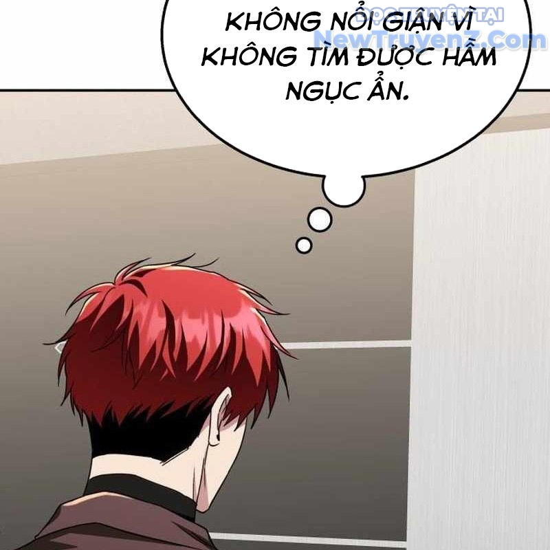Tanker Hạng C Bất Tử Chapter 11 - Trang 4
