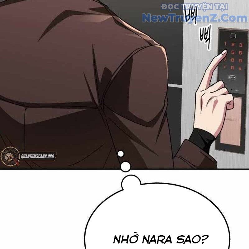 Tanker Hạng C Bất Tử Chapter 11 - Trang 4