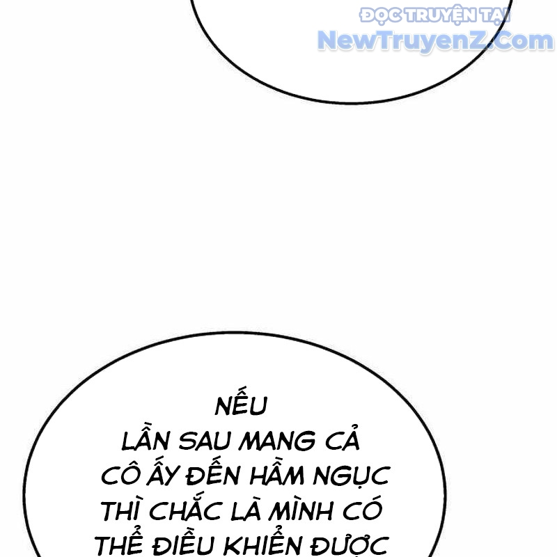 Tanker Hạng C Bất Tử Chapter 11 - Trang 4