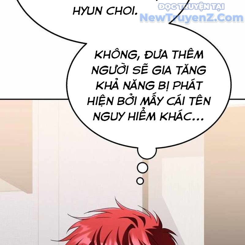 Tanker Hạng C Bất Tử Chapter 11 - Trang 4
