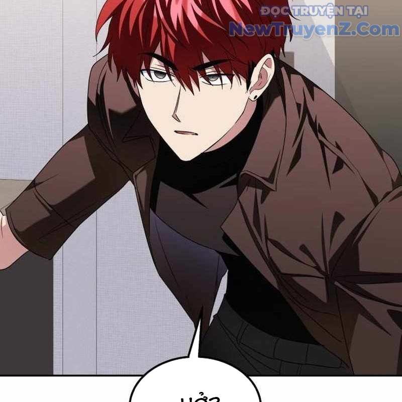 Tanker Hạng C Bất Tử Chapter 11 - Trang 4
