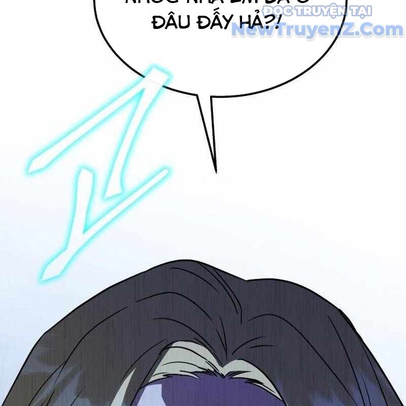 Tanker Hạng C Bất Tử Chapter 11 - Trang 4