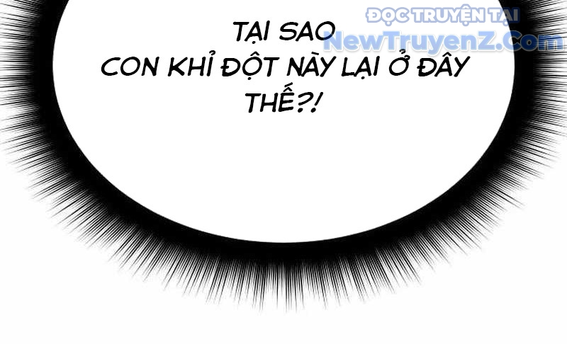 Tanker Hạng C Bất Tử Chapter 11 - Trang 4