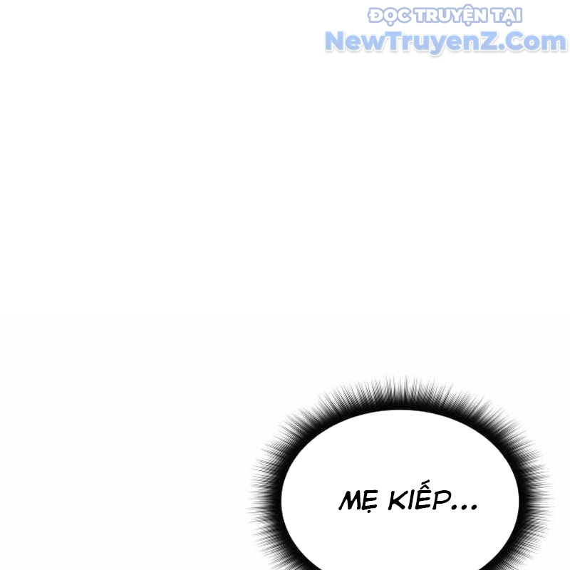 Tanker Hạng C Bất Tử Chapter 11 - Trang 4
