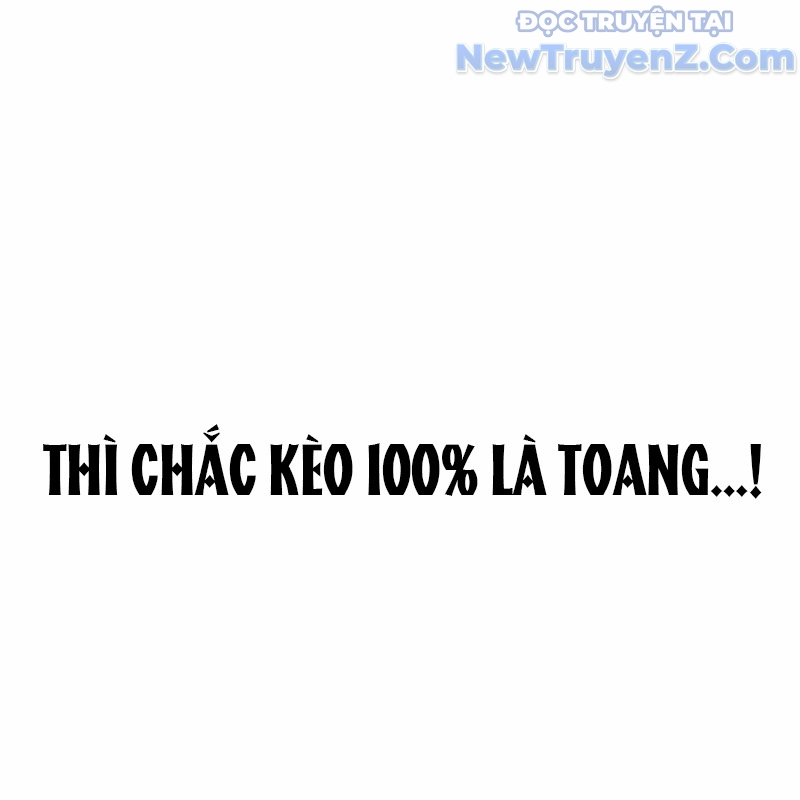 Tanker Hạng C Bất Tử Chapter 11 - Trang 4