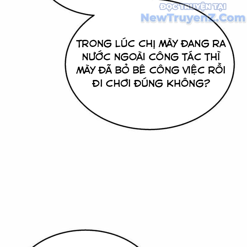 Tanker Hạng C Bất Tử Chapter 11 - Trang 4