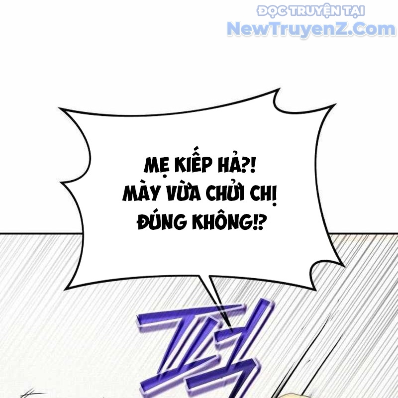 Tanker Hạng C Bất Tử Chapter 11 - Trang 4