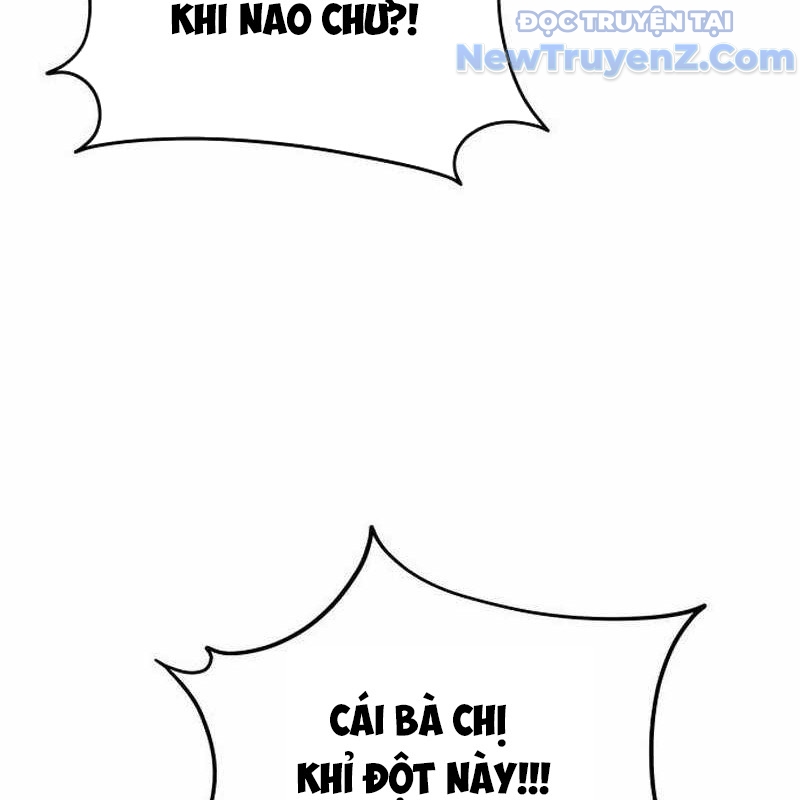 Tanker Hạng C Bất Tử Chapter 11 - Trang 4