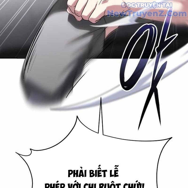 Tanker Hạng C Bất Tử Chapter 11 - Trang 4