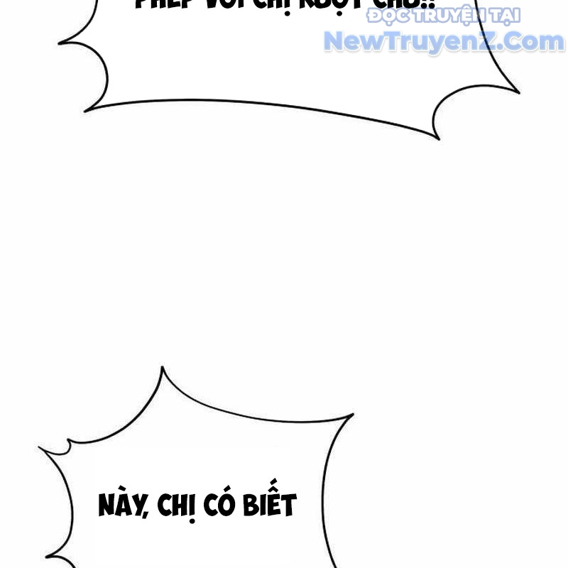 Tanker Hạng C Bất Tử Chapter 11 - Trang 4