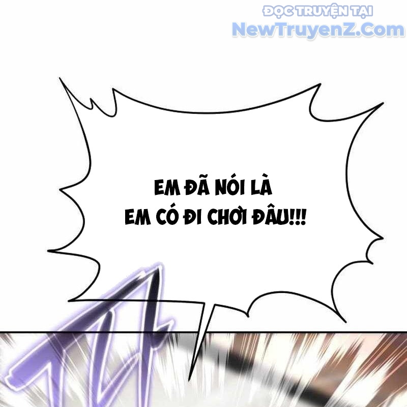 Tanker Hạng C Bất Tử Chapter 11 - Trang 4