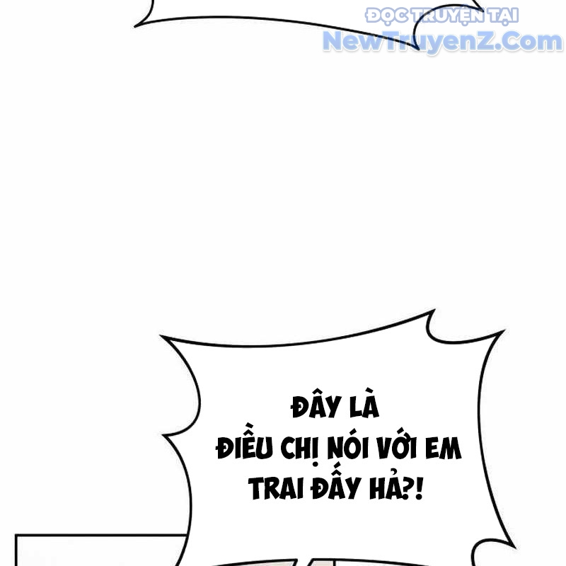 Tanker Hạng C Bất Tử Chapter 11 - Trang 4