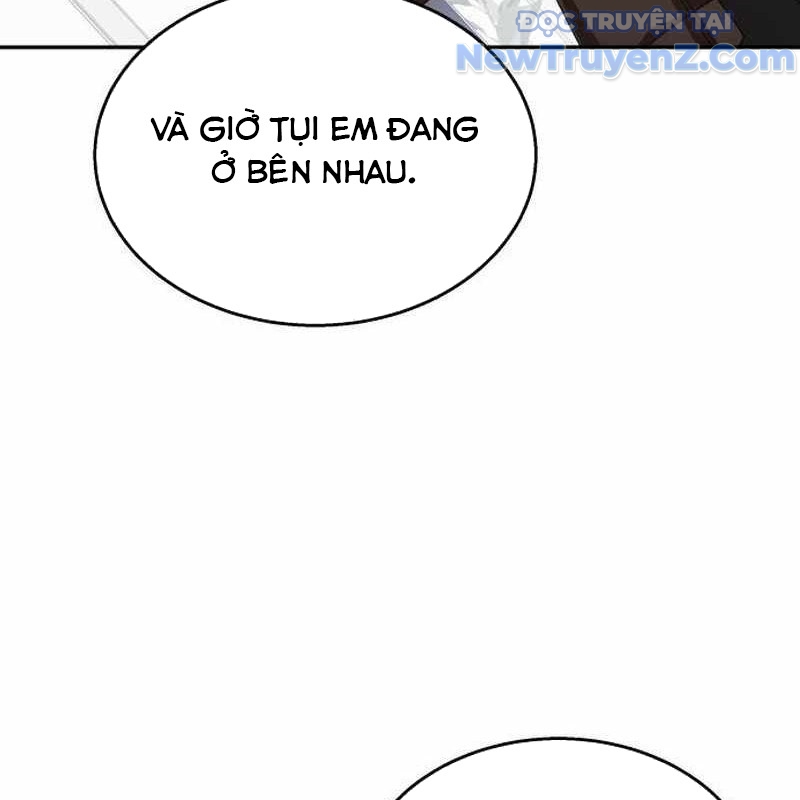 Tanker Hạng C Bất Tử Chapter 11 - Trang 4