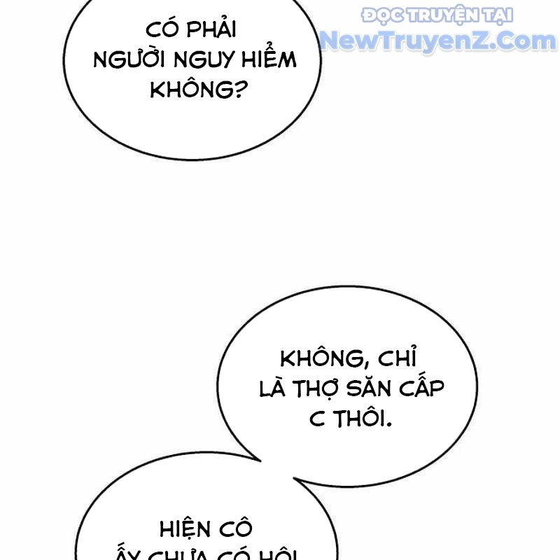 Tanker Hạng C Bất Tử Chapter 11 - Trang 4