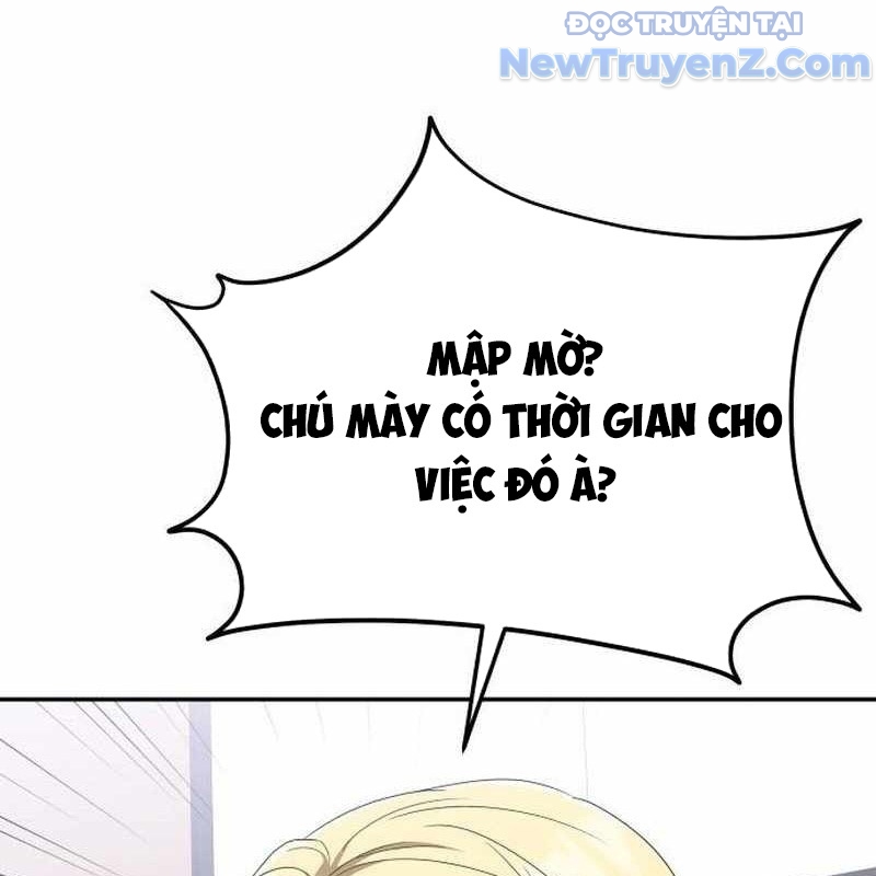 Tanker Hạng C Bất Tử Chapter 11 - Trang 4
