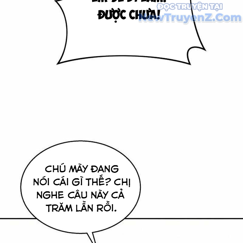 Tanker Hạng C Bất Tử Chapter 11 - Trang 4