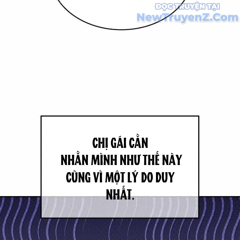 Tanker Hạng C Bất Tử Chapter 11 - Trang 4