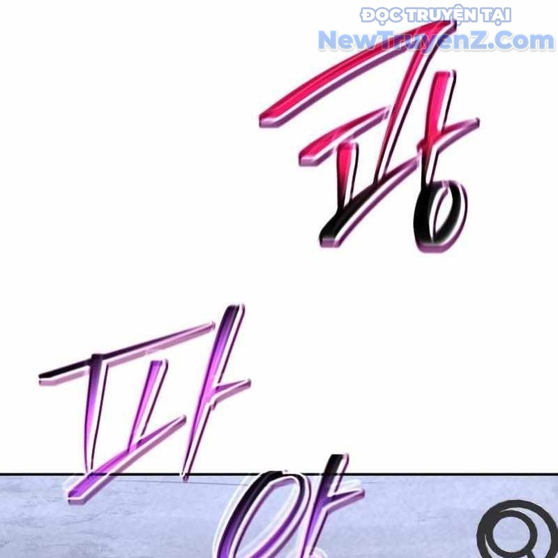 Tanker Hạng C Bất Tử Chapter 11 - Trang 4