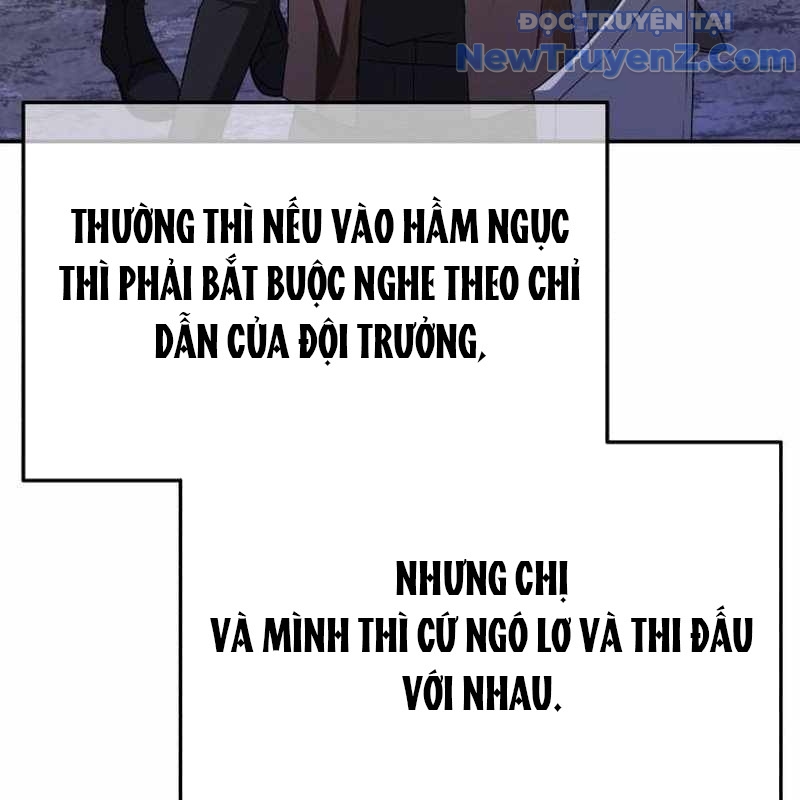 Tanker Hạng C Bất Tử Chapter 11 - Trang 4