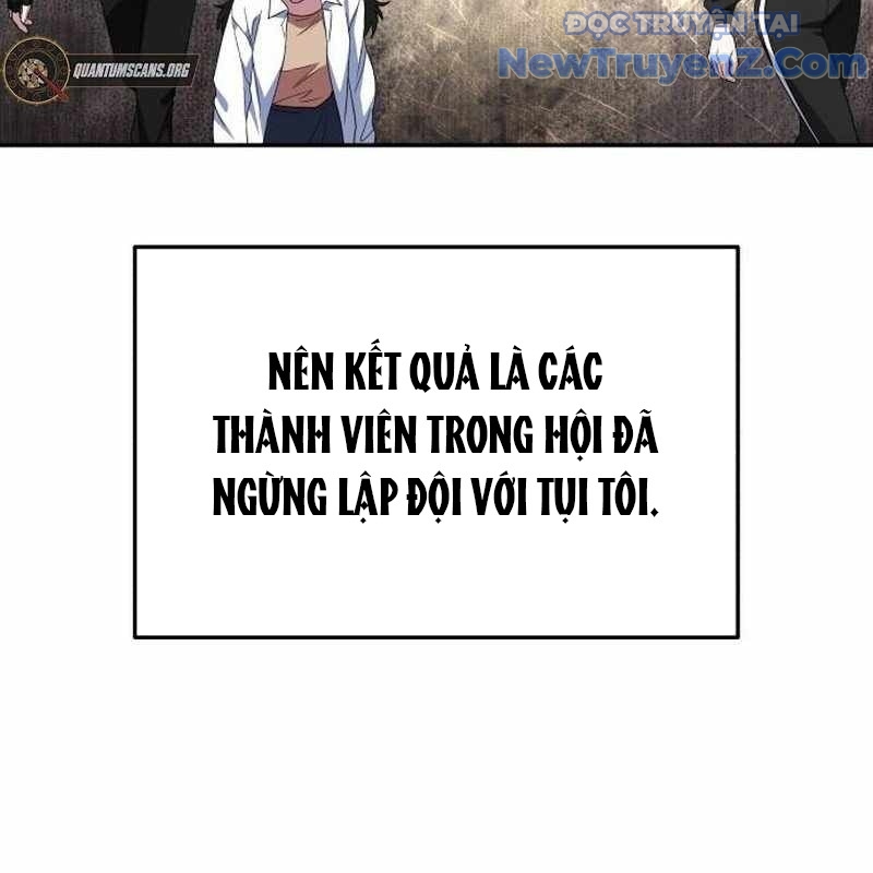 Tanker Hạng C Bất Tử Chapter 11 - Trang 4