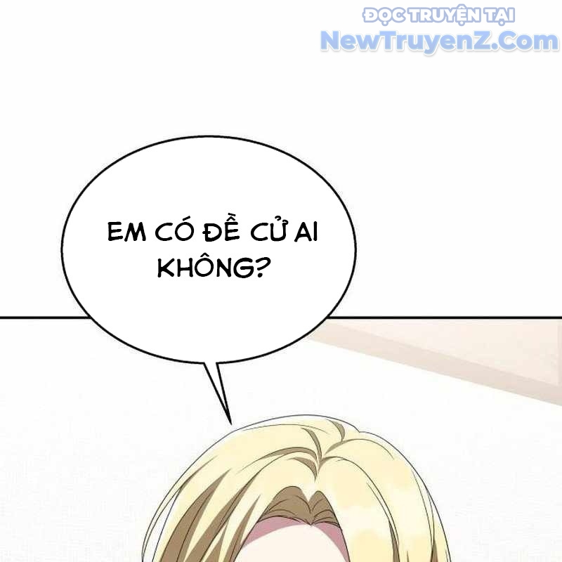 Tanker Hạng C Bất Tử Chapter 11 - Trang 4
