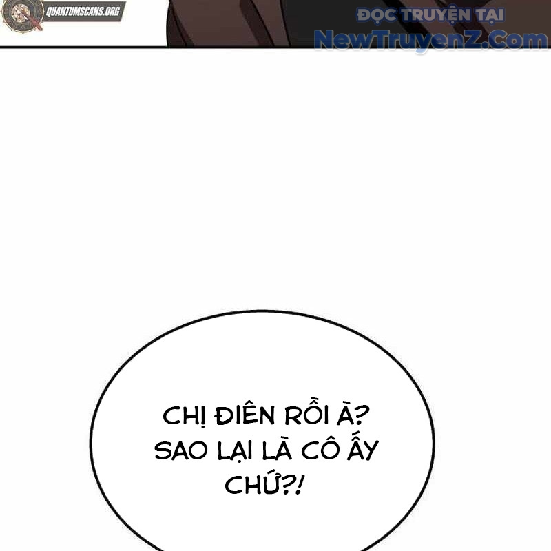 Tanker Hạng C Bất Tử Chapter 11 - Trang 4