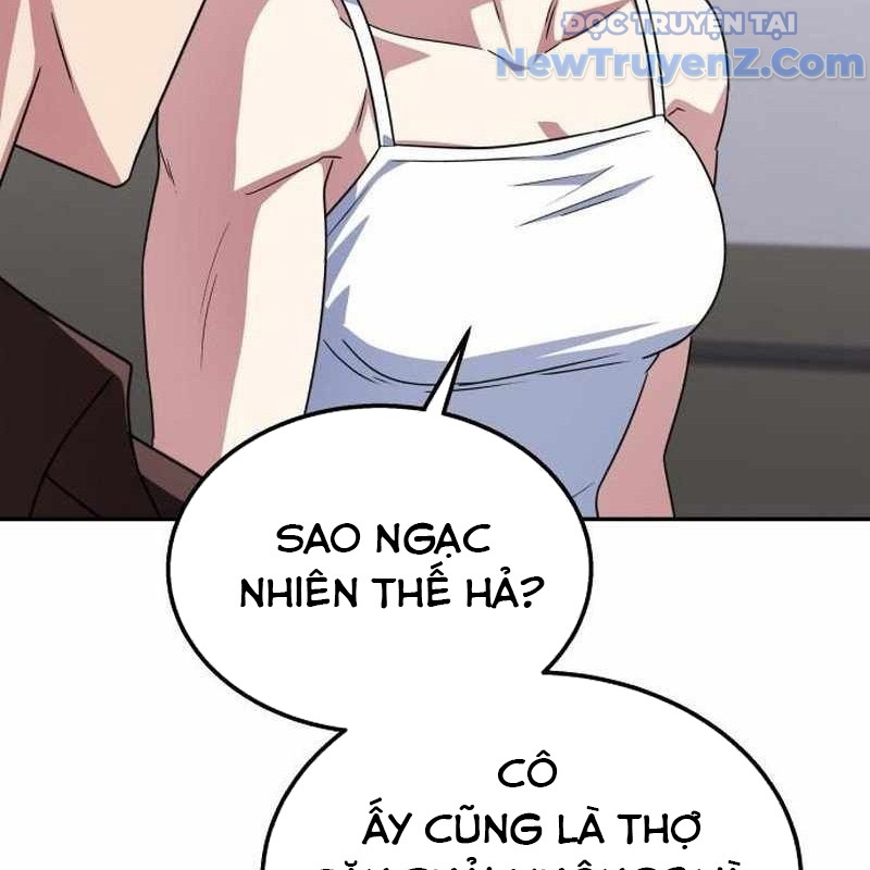 Tanker Hạng C Bất Tử Chapter 11 - Trang 4